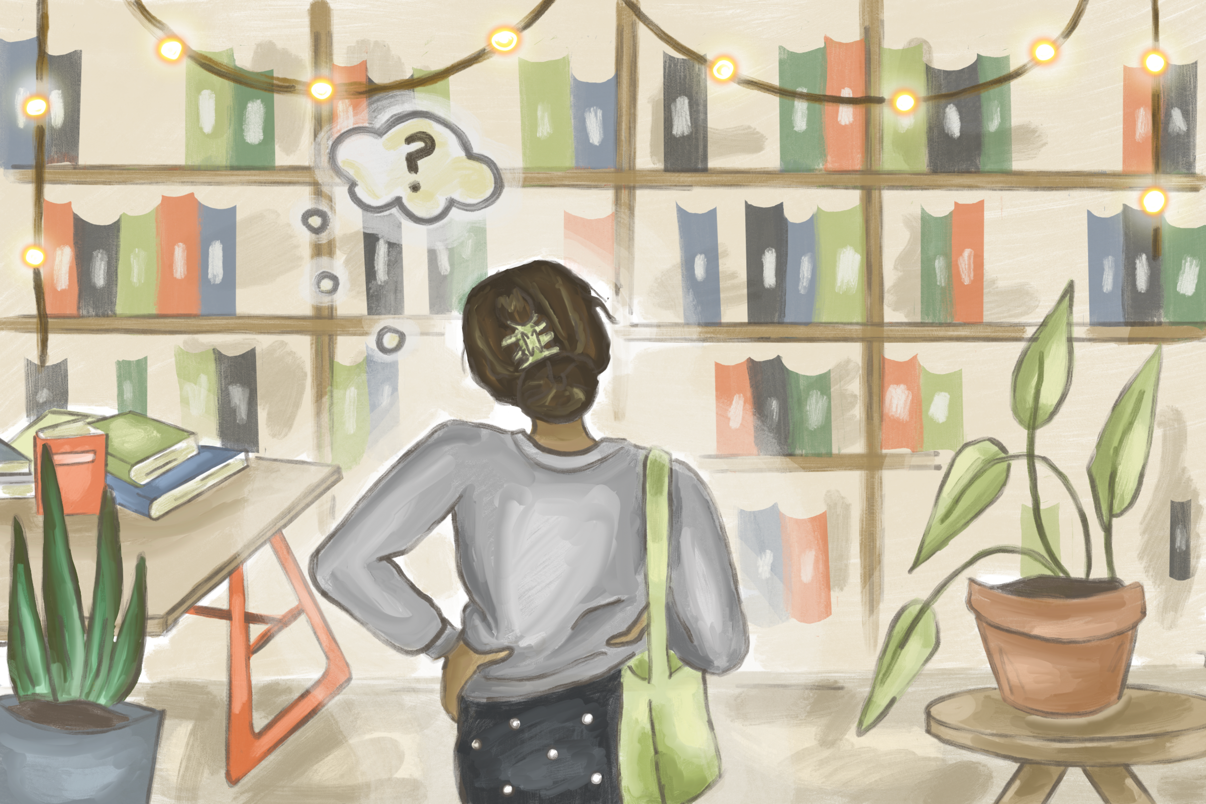 How To Get Out of a Reading Slump